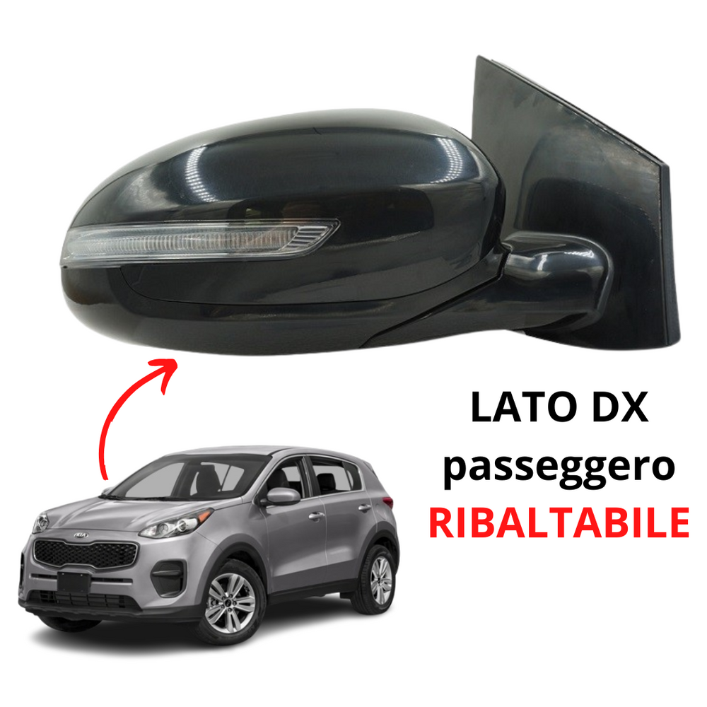 SPECCHIO ELETTRICO TERMICO DESTRO RIBALTABILE KIA SPORTAGE 01/2016 - 08/2018