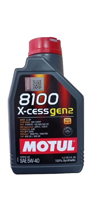 KIT TAGLIANDO 5 LT OLIO MOTUL 5W30 RN0710+4 FILTRI RENAULT CLIO / CAPTUR / DACIA